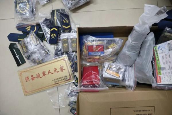 大宝娱乐游戏官方